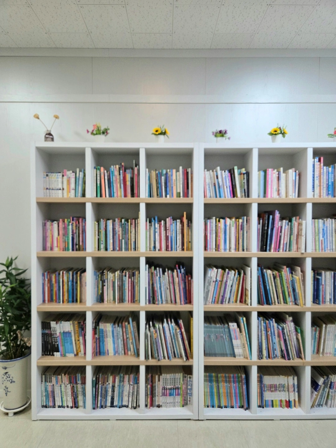 해법에듀 BOOK CLUB 교재 · 도서